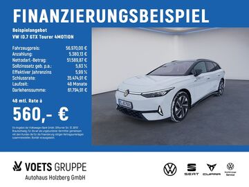 Gebrauchte VW ID.7